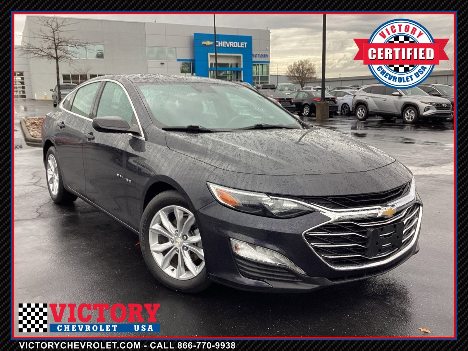 2023 Chevrolet Malibu 1LT