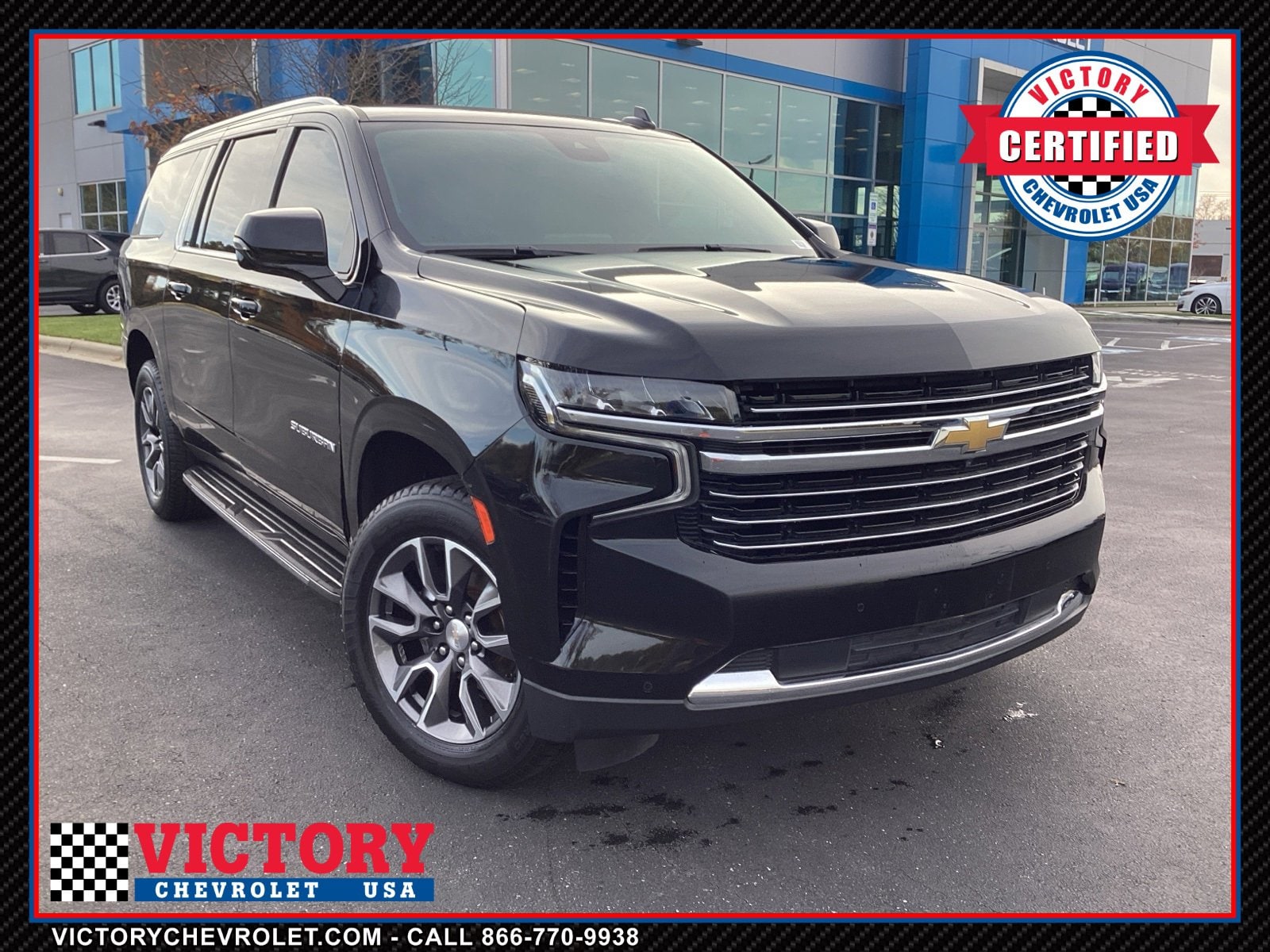 2023 Chevrolet Suburban LT