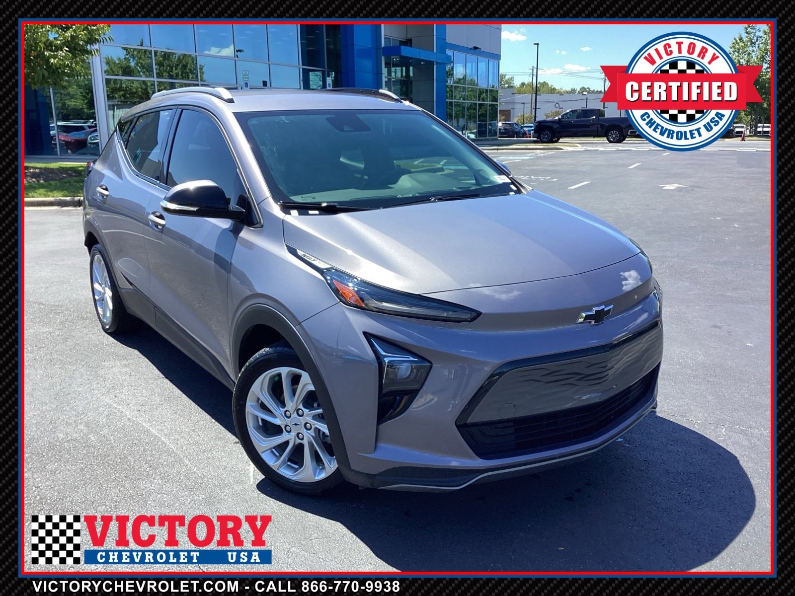 2023 Chevrolet Bolt EUV LT