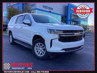 2023 Chevrolet Suburban LS SUV