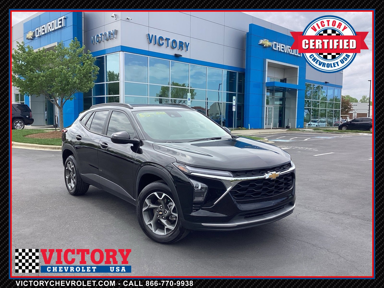 2024 Chevrolet Trax