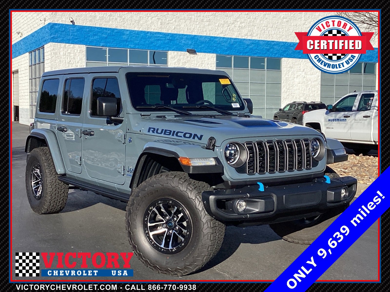 2024 Jeep Wrangler 4xe Rubicon X 4XE's photo