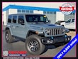  Jeep Wrangler 4xe