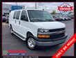 Chevrolet Express Cargo 2500
