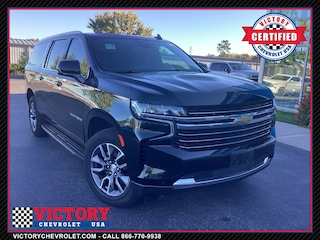 2023 Chevrolet Suburban LT SUV