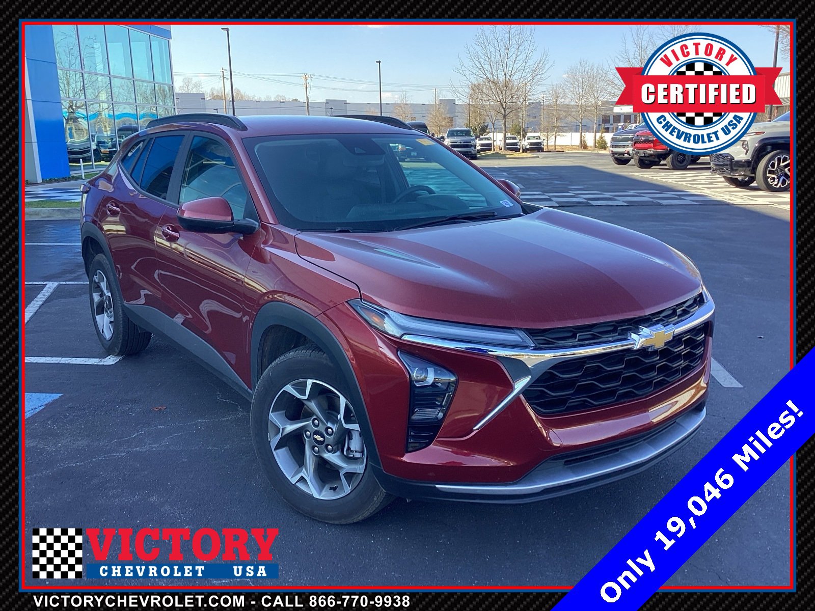 2025 Chevrolet Trax LT's photo