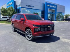 2025 Chevrolet Suburban High Country SUV