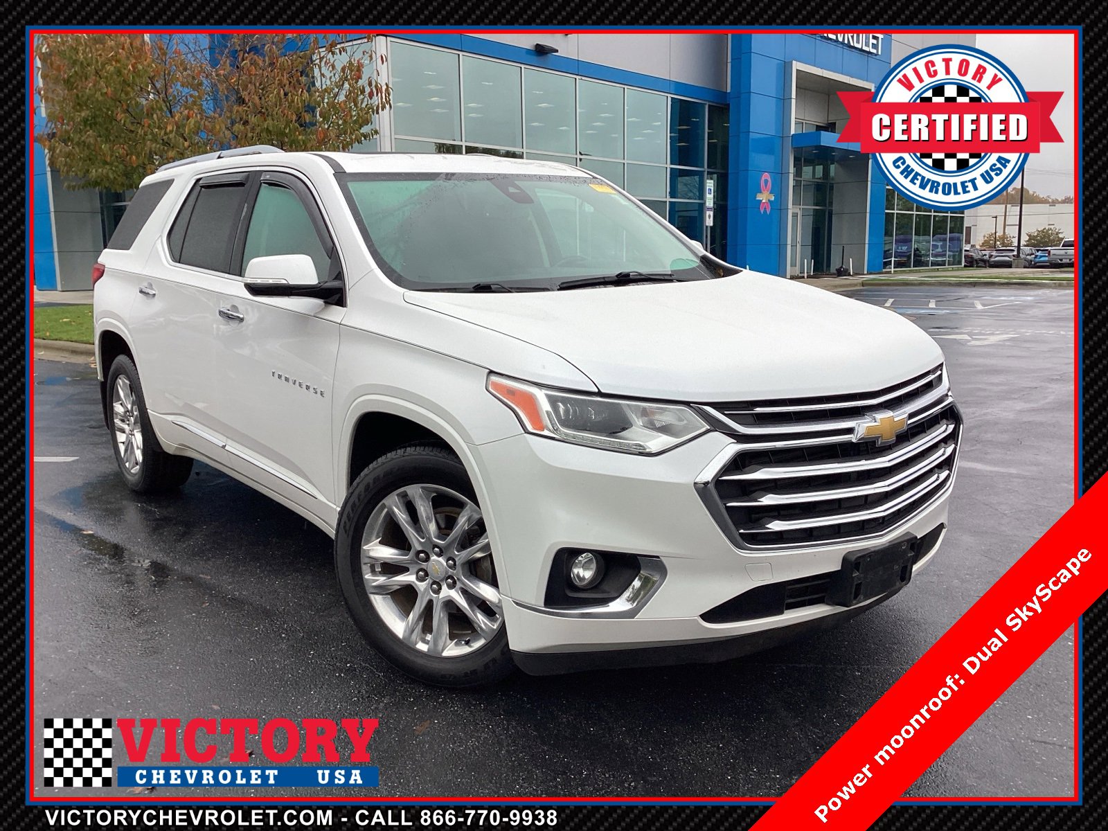 2018 Chevrolet Traverse High Country