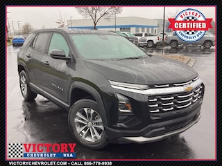 2025 Chevrolet Equinox LT SUV