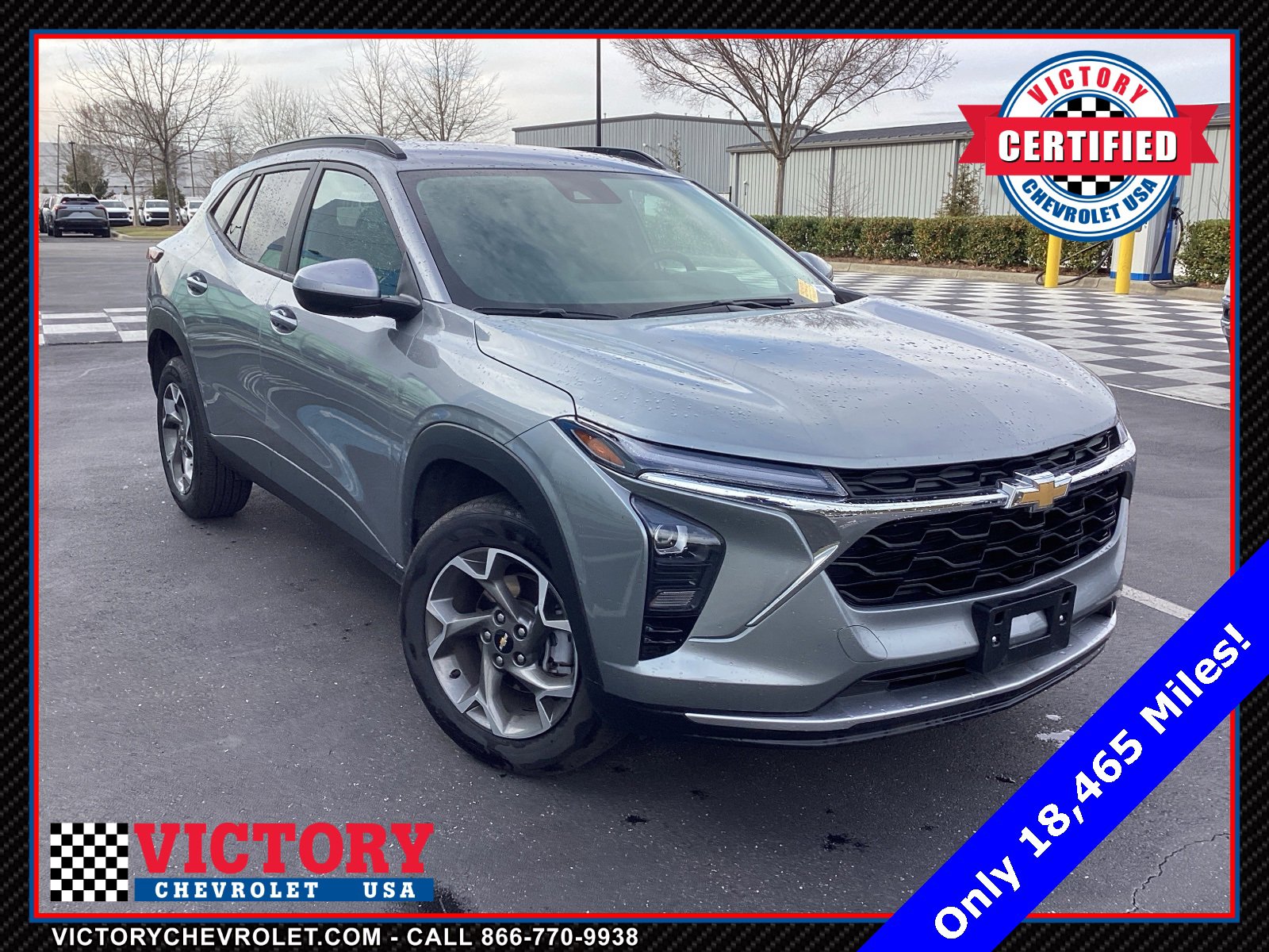 2025 Chevrolet Trax LT's photo