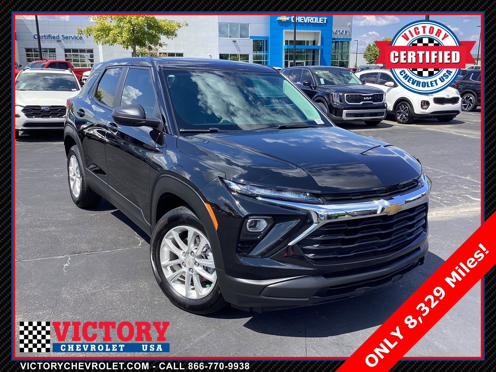 2024 Chevrolet TrailBlazer LS