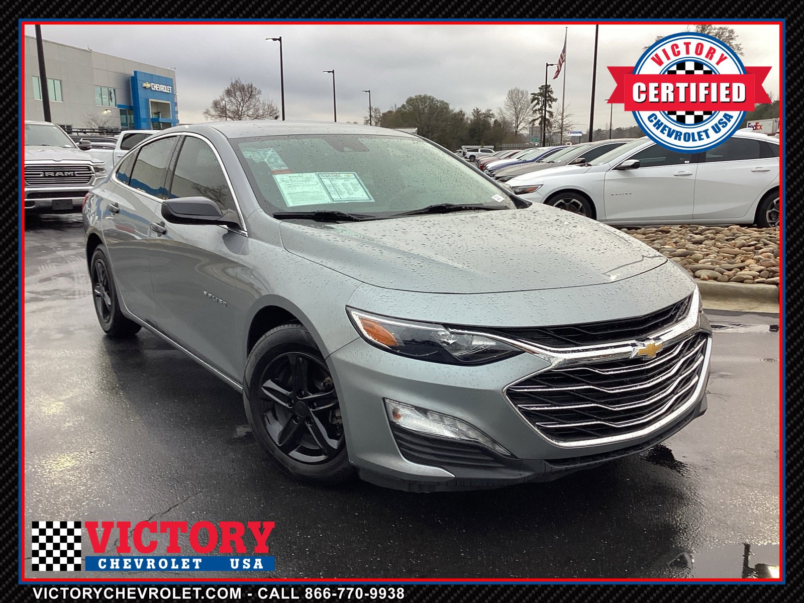 2023 Chevrolet Malibu 1LT