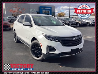 2024 Chevrolet Equinox LT SUV