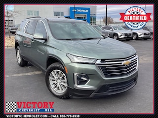 2023 Chevrolet Traverse LT Cloth SUV