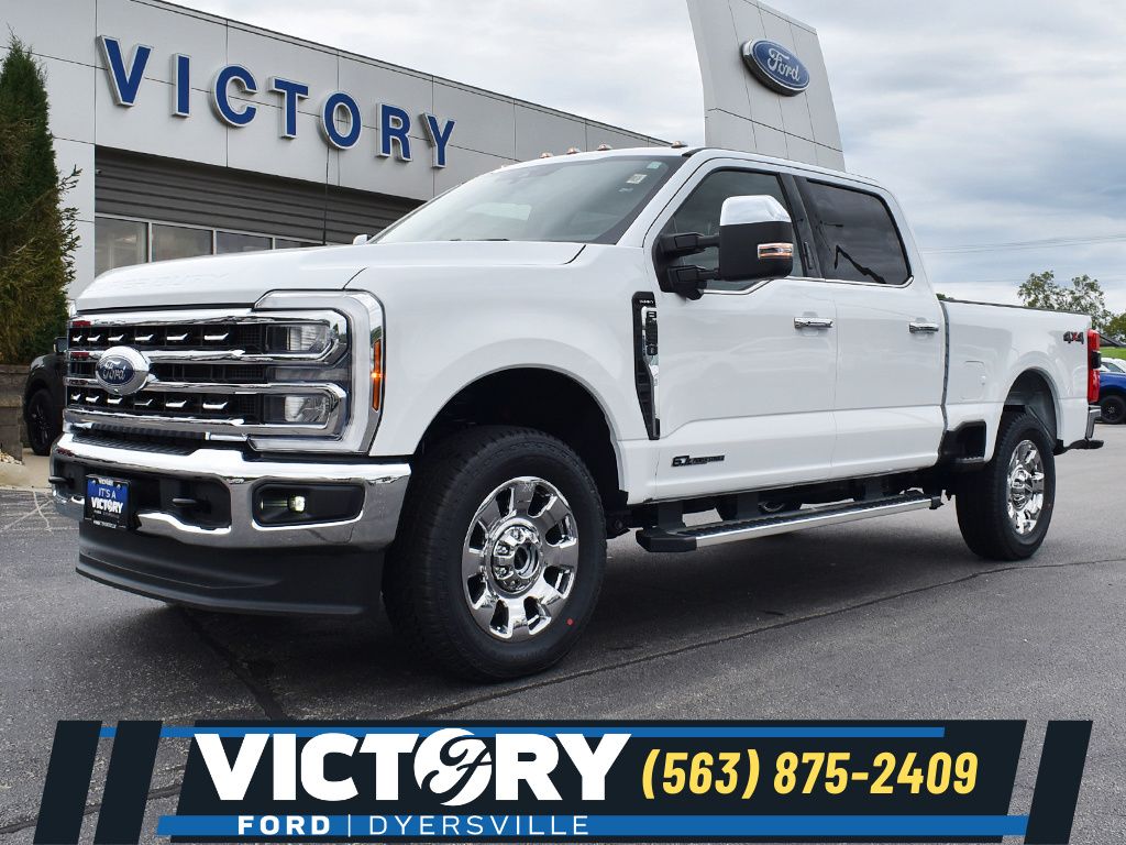 2026 Ford F-250 Super Duty