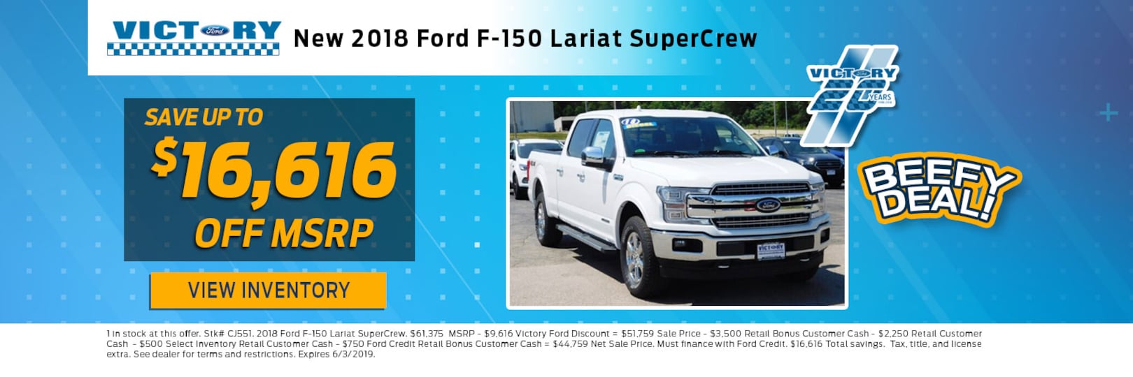 Victory Ford Dyersville >> Dubuque area Ford Dealer | Ford for sale near Cedar Rapids Victory Ford Dyersville >> Dubuque area Ford Dealer | Ford for sale near Cedar Rapids
