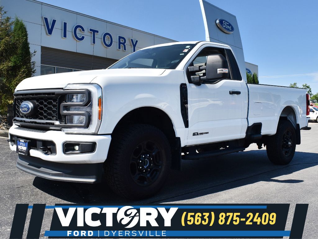 2023 Ford F-250 Super Duty