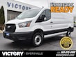  Ford Transit-250 Cargo