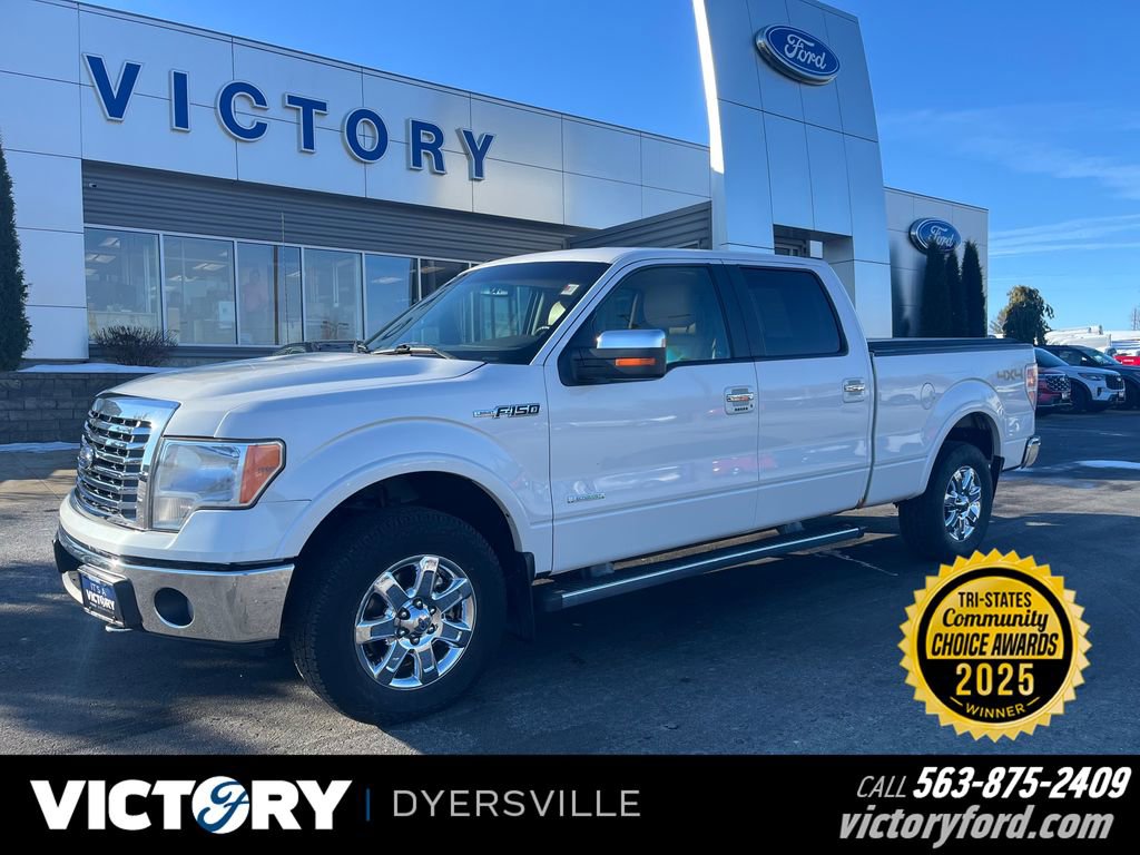 2013 Ford F-150 Lariat