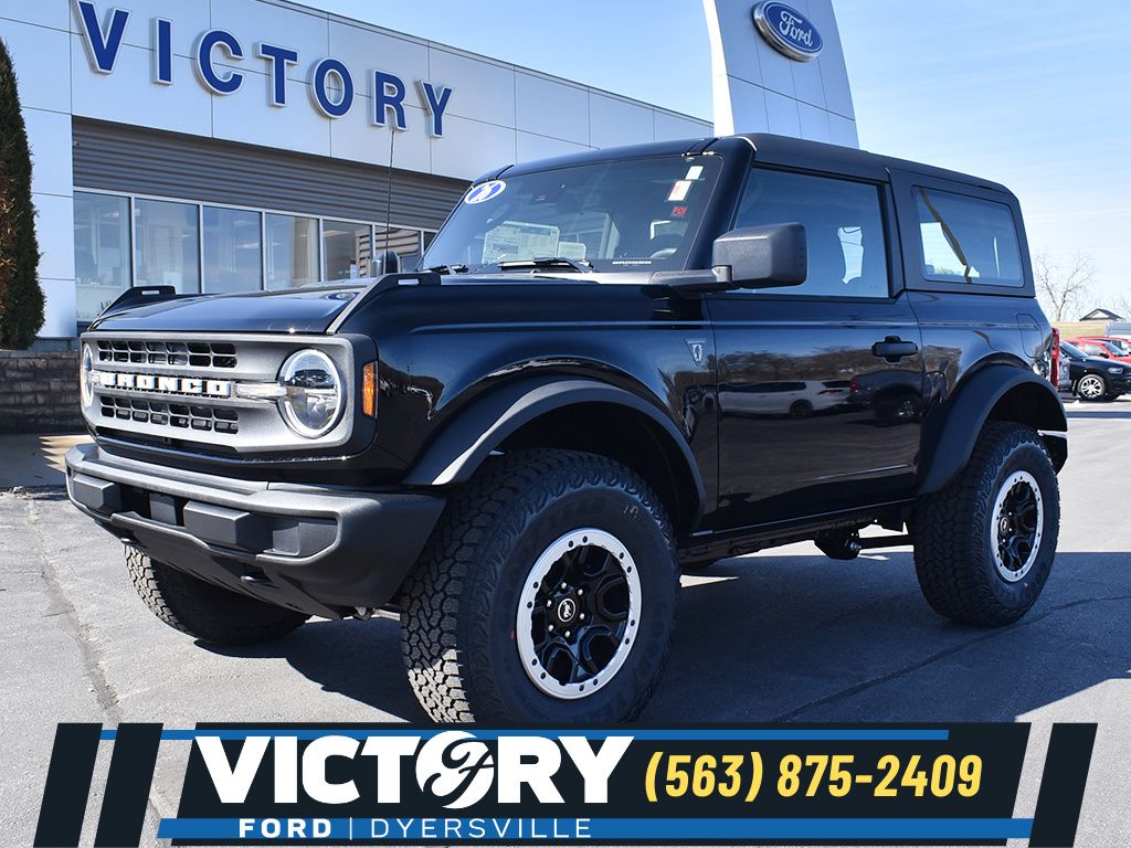 2026 Ford Bronco SUV 