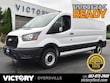  Ford Transit-250 Cargo