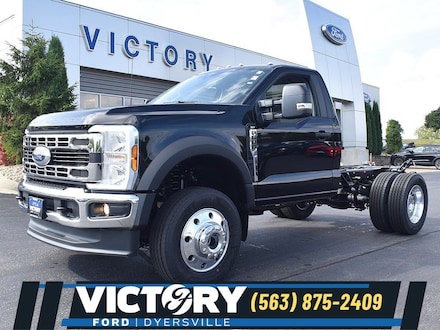 2026 Ford F-600SD XLT Chassis