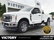  Ford F-250