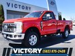  Ford F-250SD