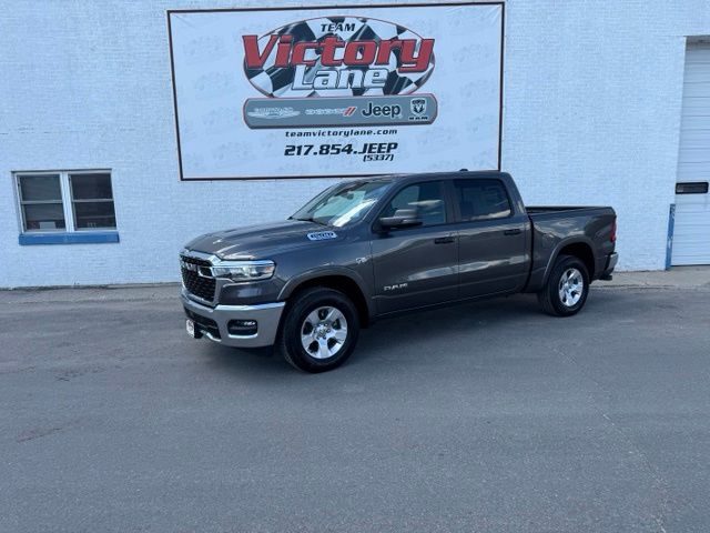 2027 Ram 1500 LONE STAR CREW CAB 4X4 5'7 BOX Pickup