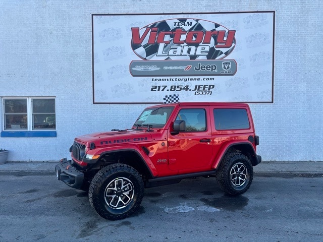 2026 Jeep Wrangler 2-Door Rubicon's photo