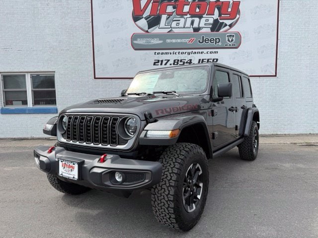 2027 Jeep Wrangler
