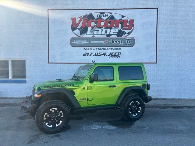 2026 Jeep Wrangler 2-Door Rubicon's photo