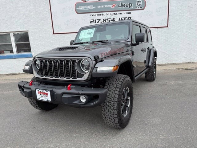 2027 Jeep Wrangler