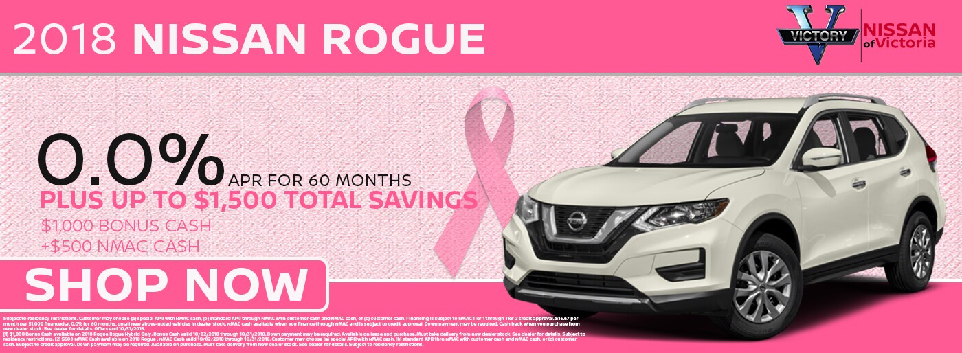Victory Nissan Victoria Tx >> Nissan of Victoria | New Nissan dealership in Victoria, TX 77904 Victory Nissan Victoria Tx >> Nissan of Victoria | New Nissan dealership in Victoria, TX 77904