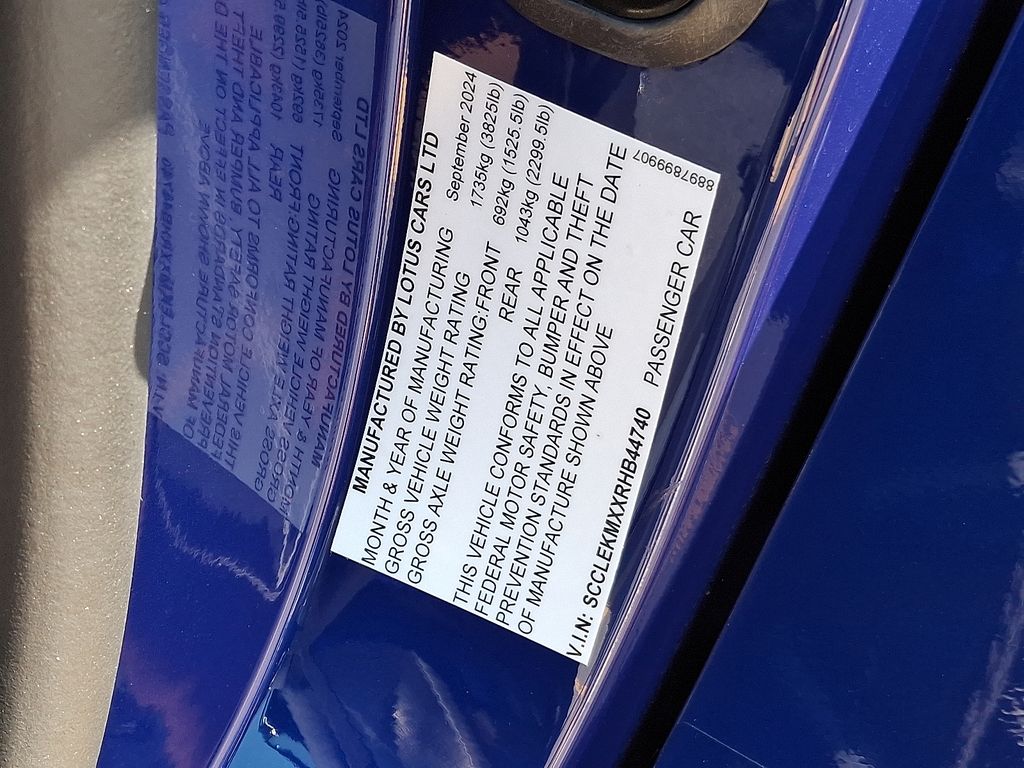 2024 Lotus Emira First Edition - Photo 32