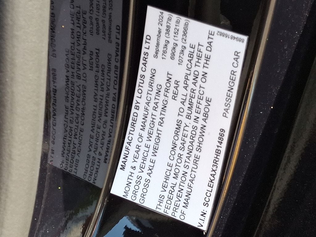 2024 Lotus Emira First Edition - Photo 32