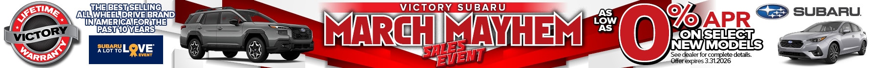 Subaru finance specials