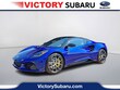 Lotus Emira