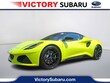 Lotus Emira