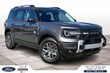  Ford Bronco Sport