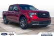  Ford Maverick