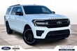 Ford Expedition Max