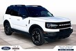  Ford Bronco Sport