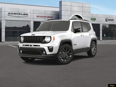 2023 Jeep Renegade ALTITUDE 4X4 Sport Utility