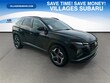  Hyundai Tucson Hybrid