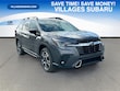  Subaru Ascent