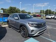 Volkswagen Atlas Cross Sport