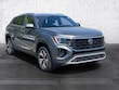  Volkswagen Atlas Cross Sport