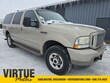  Ford Excursion