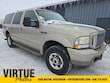  Ford Excursion